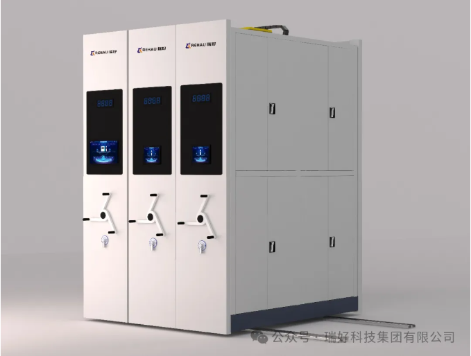 6月19日-21日 | 2024第三屆上海國際智慧檔案展覽會暨高峰論壇展圓滿落幕！